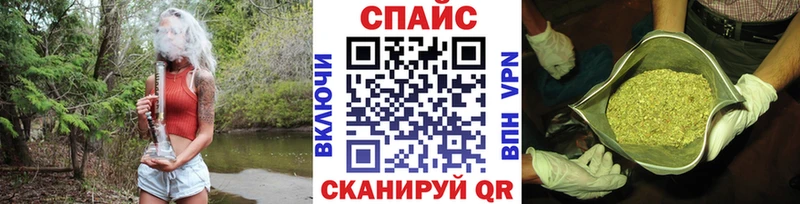 кракен ссылки  Димитровград  Бутират оксибутират 