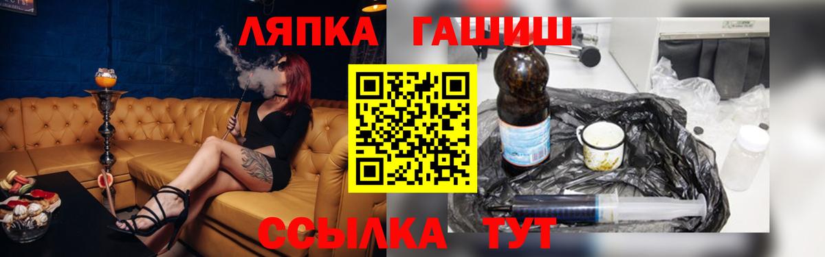 Гашиш Cannabis Димитровград