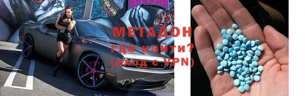 mdpv Лиски