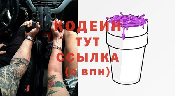 mdpv Лиски