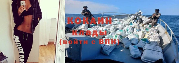 кокс Липки