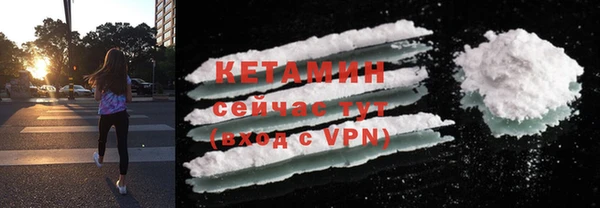 mdpv Лиски