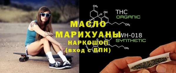 кокс Липки