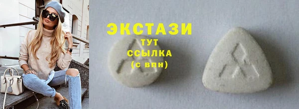 mdpv Лиски