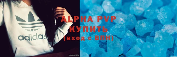 кокс Липки