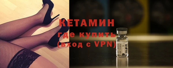 mdpv Лиски