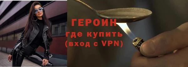 кокс Липки