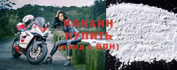 кокс Липки