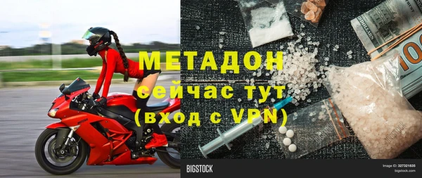кокс Липки