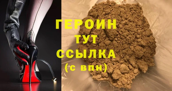 кокс Липки