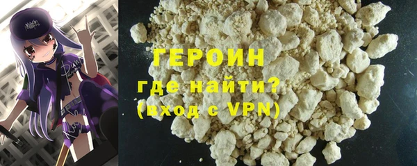 трава Лихославль