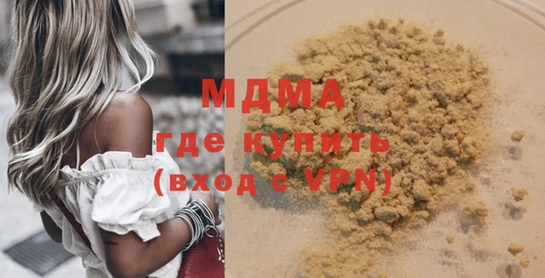 mdpv Лиски