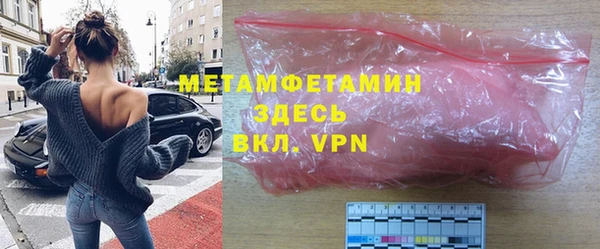 кокс Липки