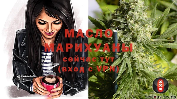 кокс Липки