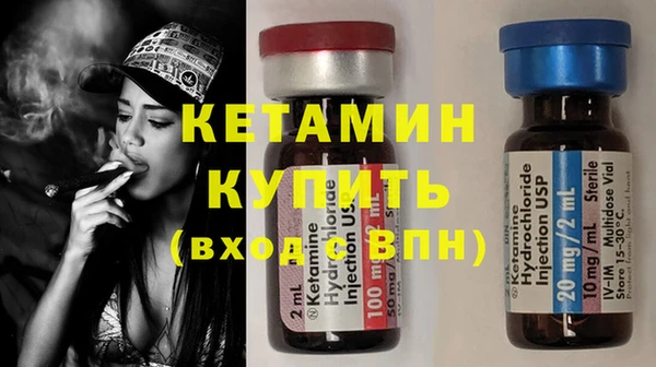 mdpv Лиски