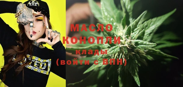 кокс Липки