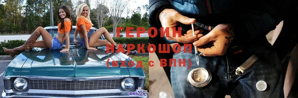 mdpv Лиски