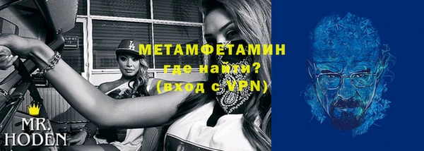 кокс Липки