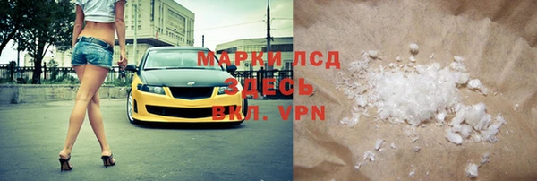 mdpv Лиски