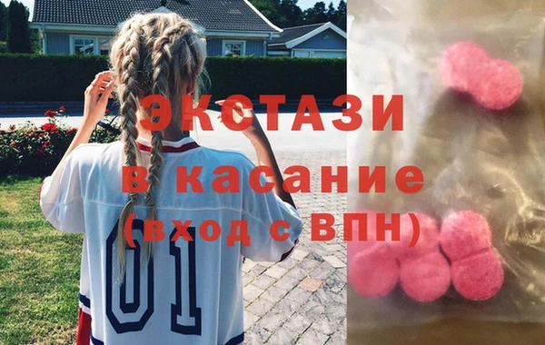 кокс Липки