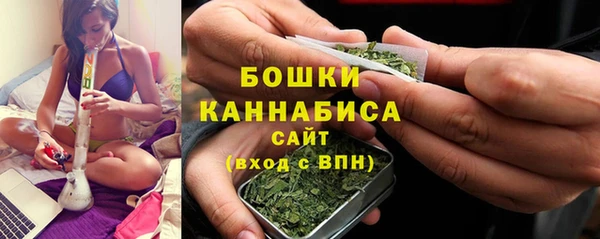 mdpv Лиски