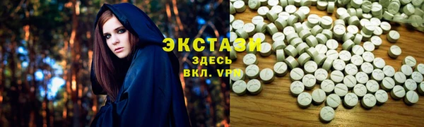 кокс Липки