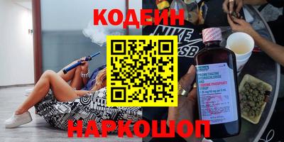 мефедрон VHQ Берёзовский