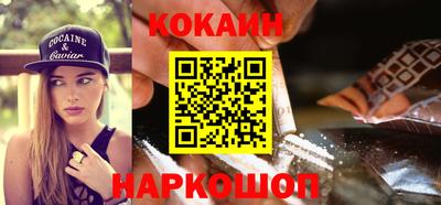 а пвп мука Балашиха