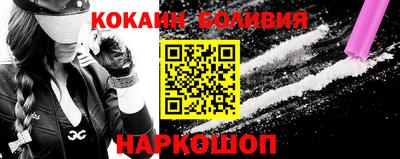 мдма Балаково