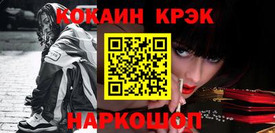 мдма Балаково