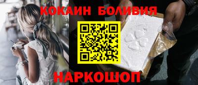 прущие грибы Бугуруслан