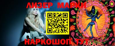 мдма Балаково