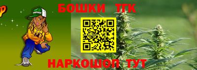 мефедрон VHQ Берёзовский