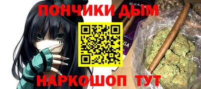 ECSTASY Бийск