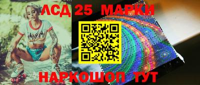 мдма Балаково