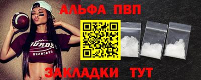 скорость mdpv Бузулук