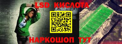 а пвп мука Балашиха