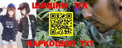 мдма Балаково