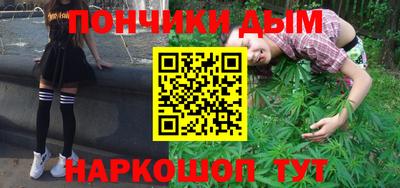 ECSTASY Бийск