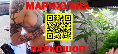 ECSTASY Бийск