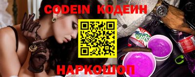 ECSTASY Бийск