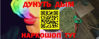 ECSTASY Бийск
