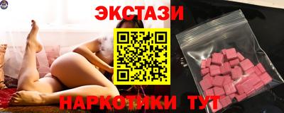 мефедрон VHQ Берёзовский