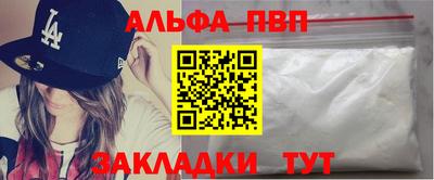 ECSTASY Бийск