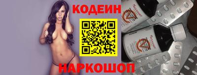 мефедрон VHQ Берёзовский