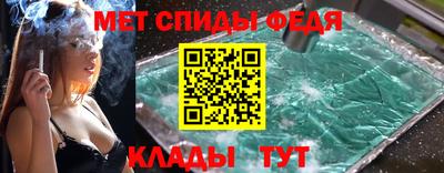 а пвп мука Балашиха