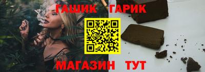 мефедрон VHQ Берёзовский