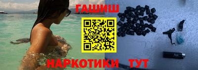 мдма Балаково