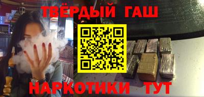 а пвп мука Балашиха