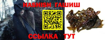 а пвп мука Балашиха